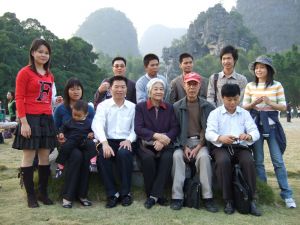 公司郊游