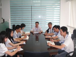 公司例会