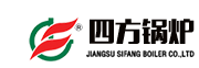 四方锅炉